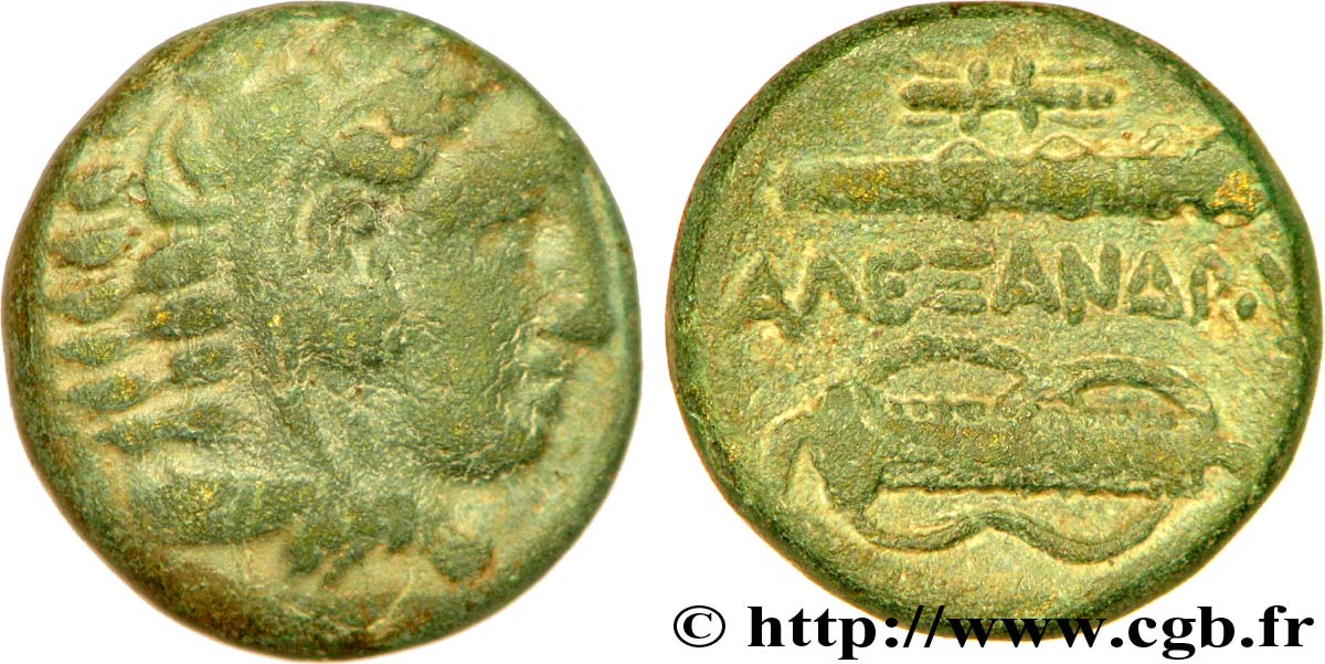 MACÉDOINE - ROYAUME DE MACÉDOINE - ALEXANDRE III LE GRAND Unité TTB+