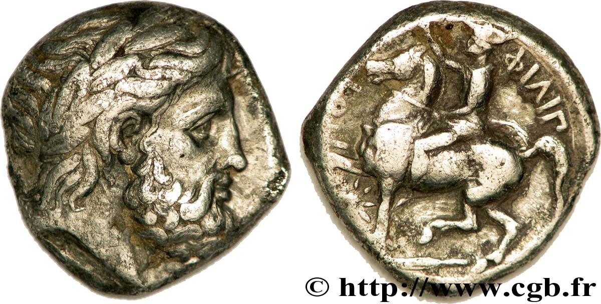MACÉDOINE - ROYAUME DE MACÉDOINE - PHILIPPE II Tétradrachme TTB