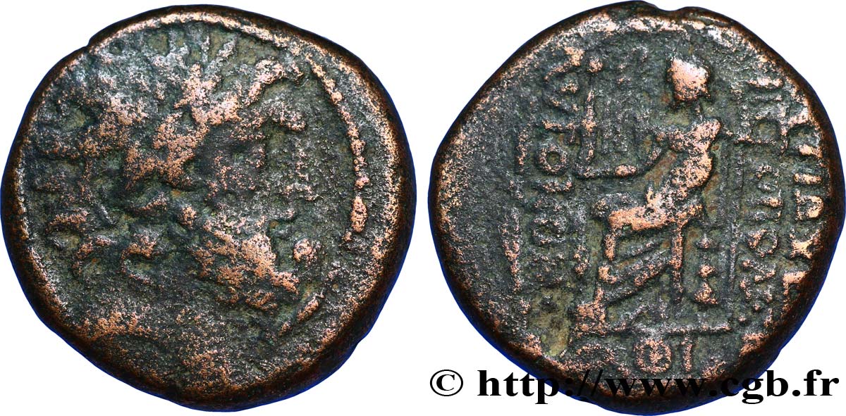 SYRIA - SELEUKIS AND PIERIA - ANTIOCHEIA Dichalque VF