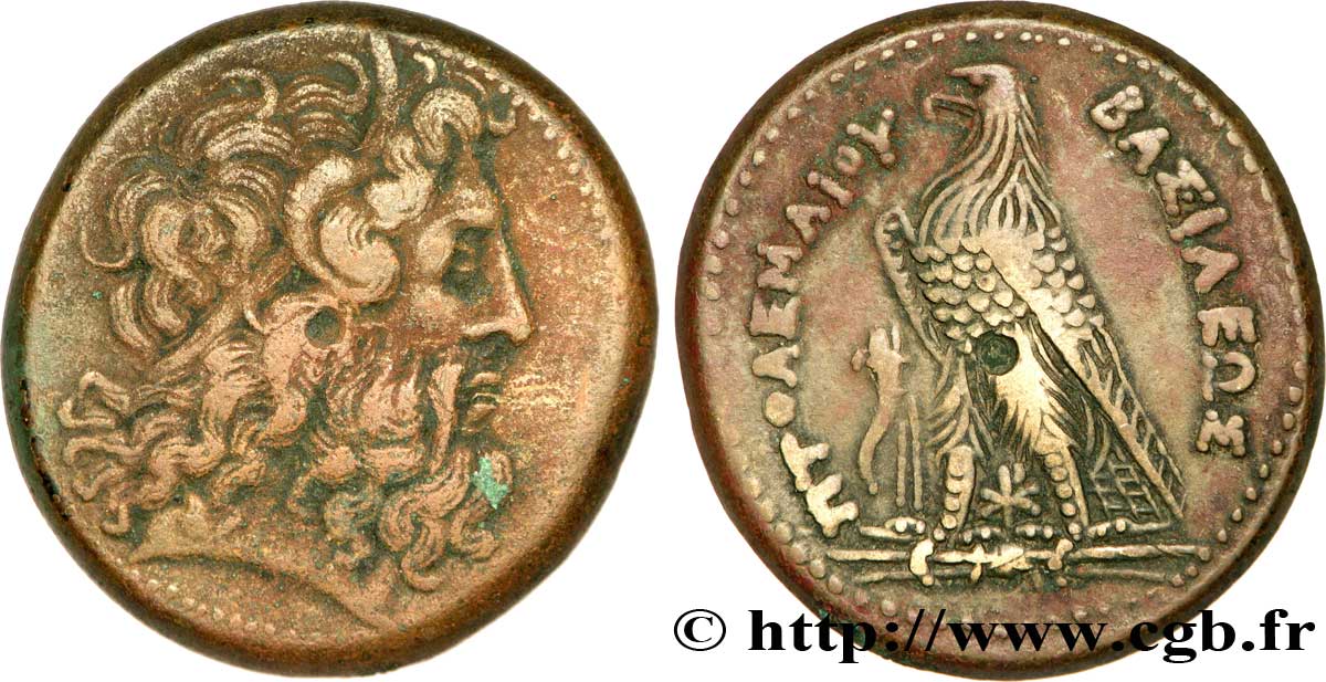 Moeda Grega Egipcia Ptolemaica de Dracma de Ptolomeu III Euergetes,  (246-222 aC)
