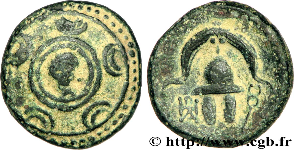 MACÉDOINE - ROYAUME DE MACÉDOINE - INTERRÈGNE Demi-unité TB+/TTB