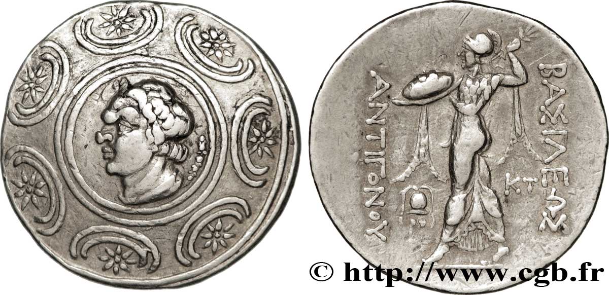 MACÉDOINE - ROYAUME DE MACÉDOINE - ANTIGONE GONATAS Tétradrachme TTB