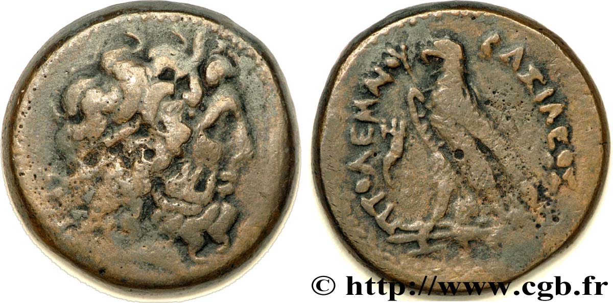ÉGYPTE - ROYAUME LAGIDE - PTOLÉMÉE IV PHILOPATOR Hexachalque TB+
