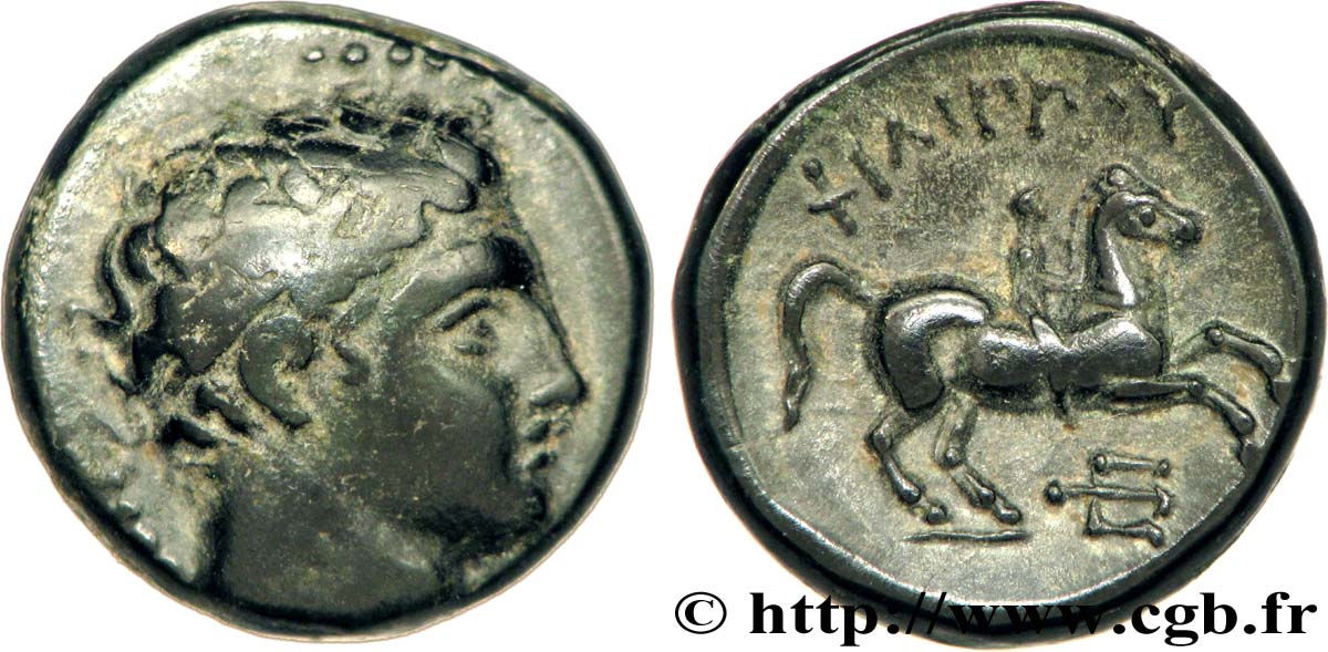 MACEDONIA - REINO DE MACEDONIA - FELIPE II Unité MBC+