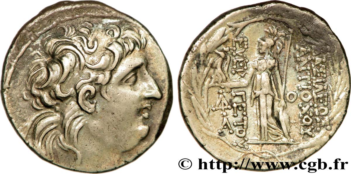 SYRIE - ROYAUME SÉLEUCIDE - ANTIOCHUS VII SIDETES Tétradrachme TTB+/TTB