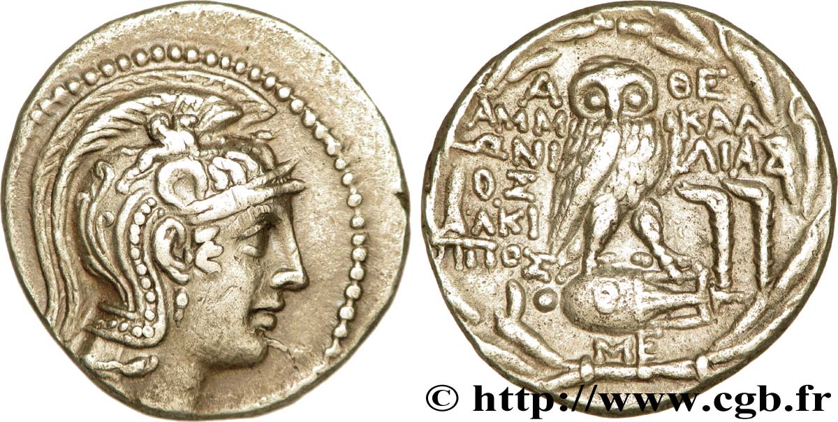 ATTIQUE - ATHÈNES Tétradrachme stéphanophore TTB+