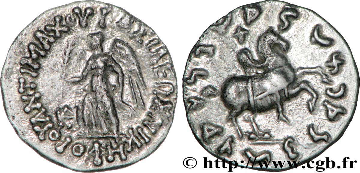 BACTRIA - BACTRIAN KINGDOM - ANTIMACHUS II NIKEPHOROS Drachme AU