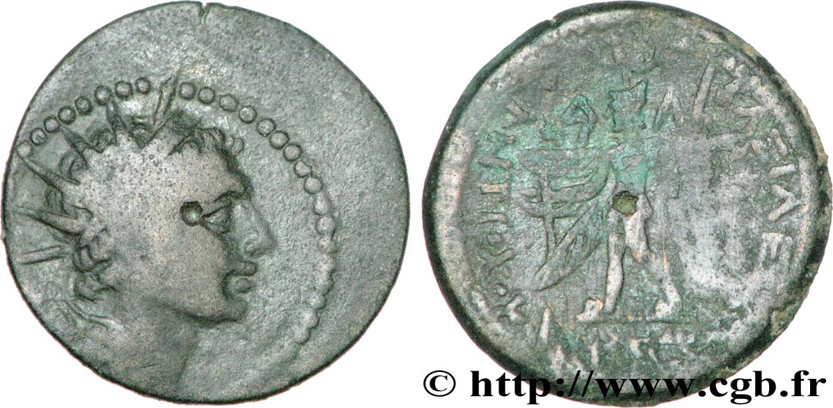 SYRIA - SELEUKID KINGDOM - ANTIOCHOS IV EPIPHANES Dichalque VF