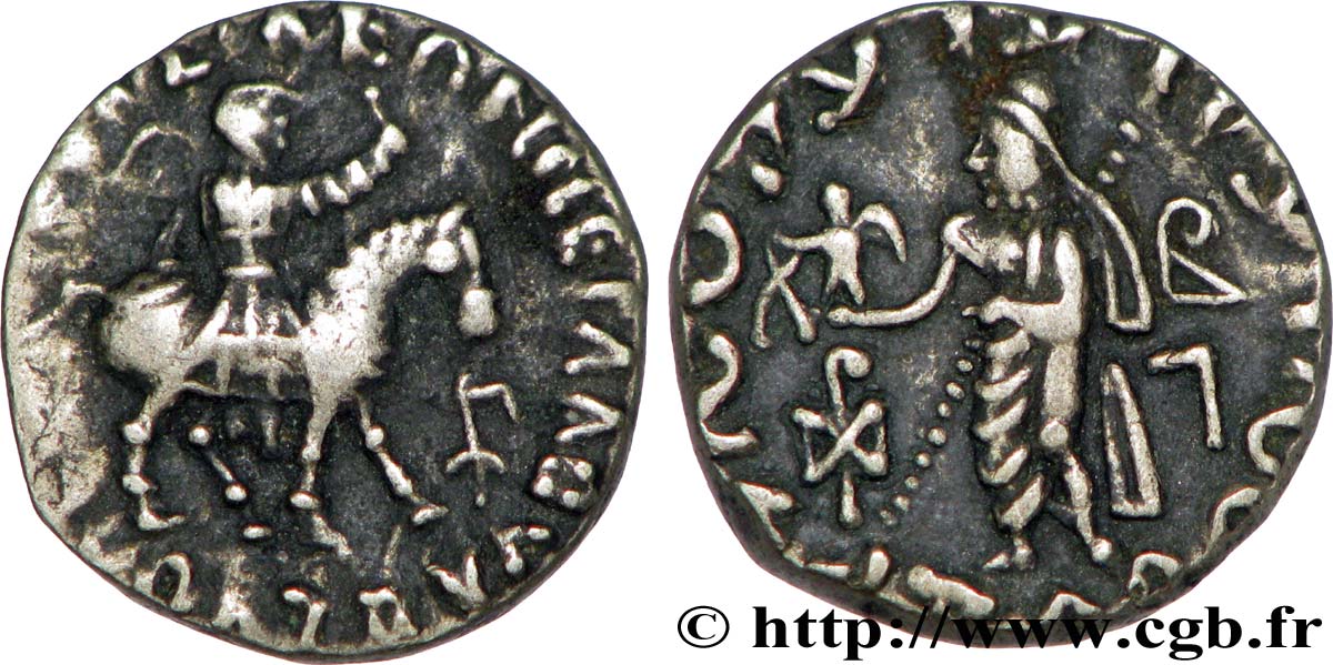 SCYTHIE - ROYAUME INDO-SCYTHE - AZÈS Drachme bilingue TTB+