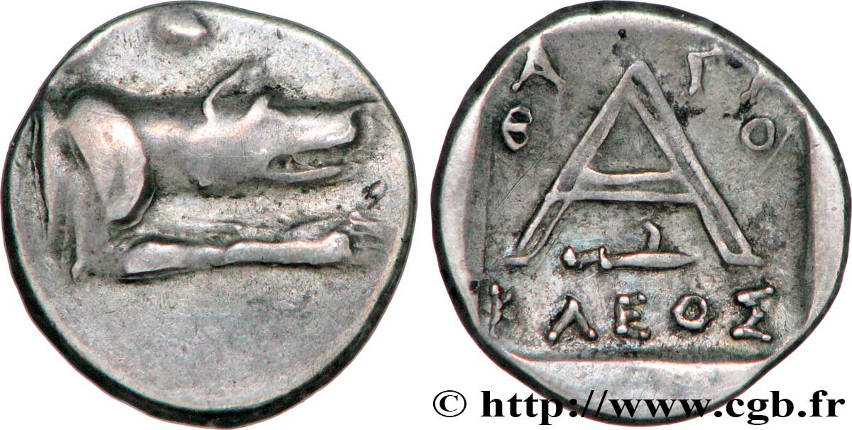 ARGOLIDE - ARGOS Hemidrachme TTB/SUP