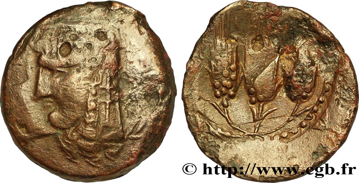 ZEUGITANIA - CARTAGO Double shekel BC