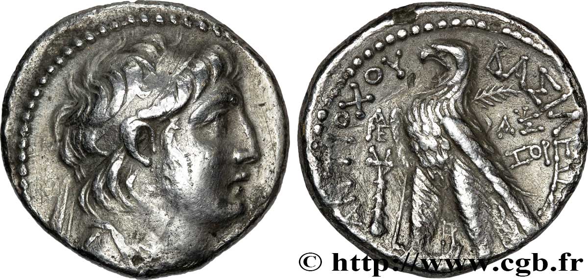 SYRIA - SELEUKID KINGDOM - ANTIOCHUS VII SIDETES Tétradrachme XF