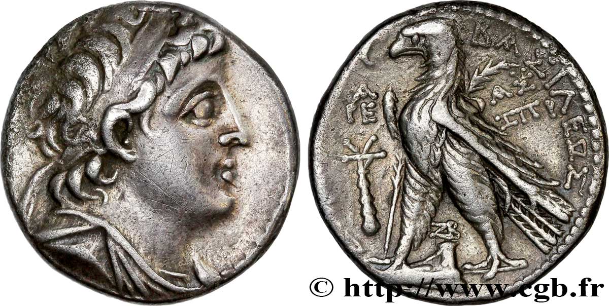SYRIA - SELEUKID KINGDOM - DEMETRIOS II NICATOR Didrachme XF
