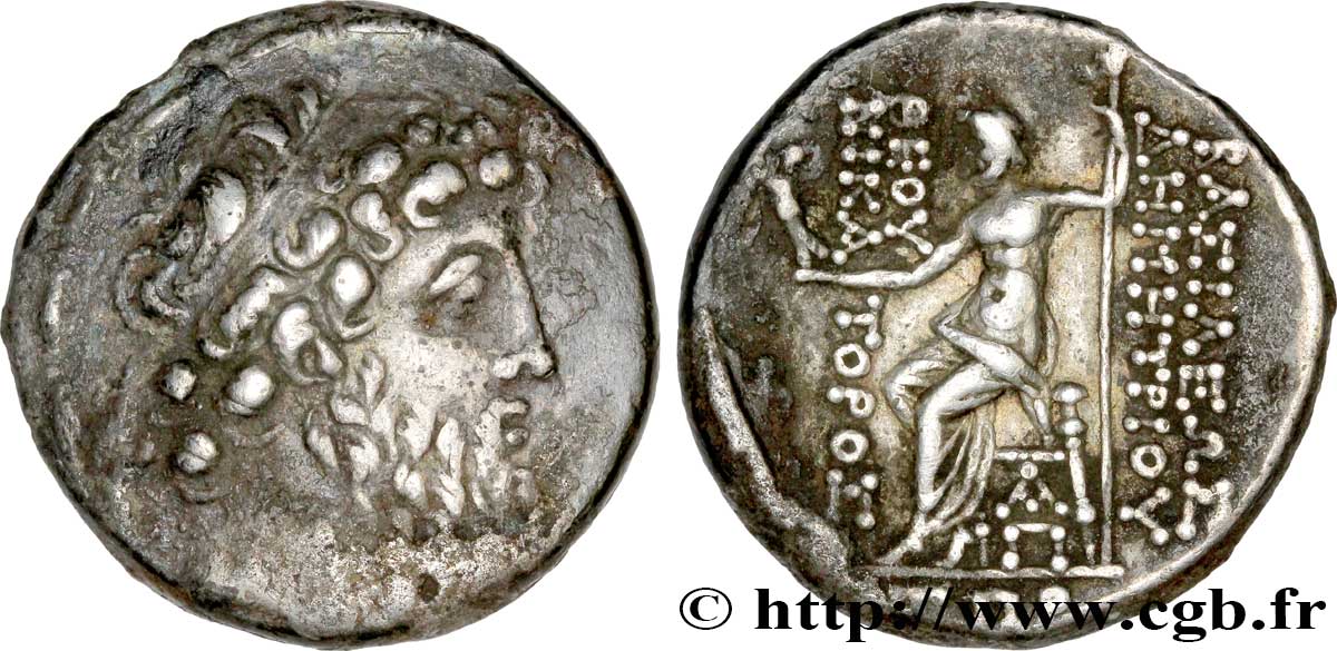 SYRIA - SELEUKID KINGDOM - DEMETRIUS II NIKATOR Tétradrachme XF
