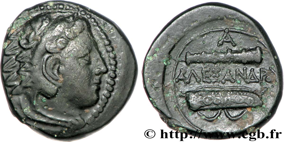 MACÉDOINE - ROYAUME DE MACÉDOINE - ALEXANDRE III LE GRAND Unité TTB+