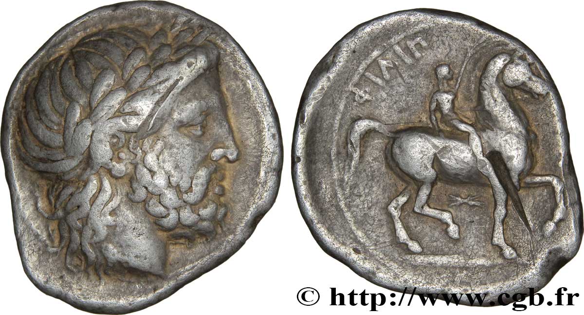 MACÉDOINE - ROYAUME DE MACÉDOINE - PHILIPPE II Tétradrachme TTB