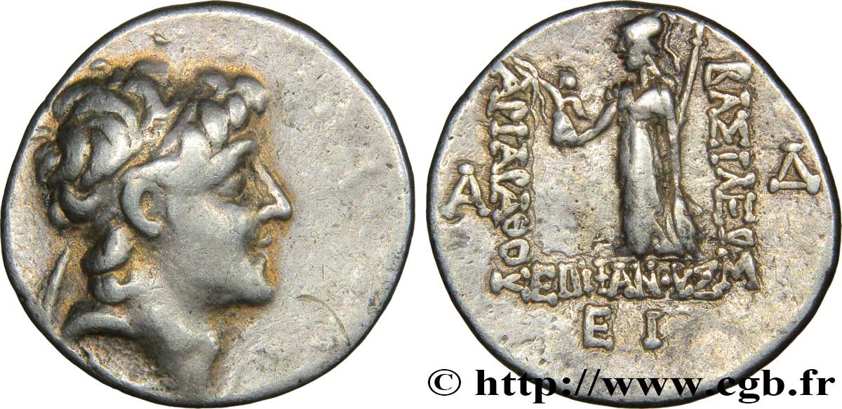 CAPPADOCE - ROYAUME DE CAPPADOCE - ARIARATHES VI EPIPHANES PHILOPATOR Drachme TTB+