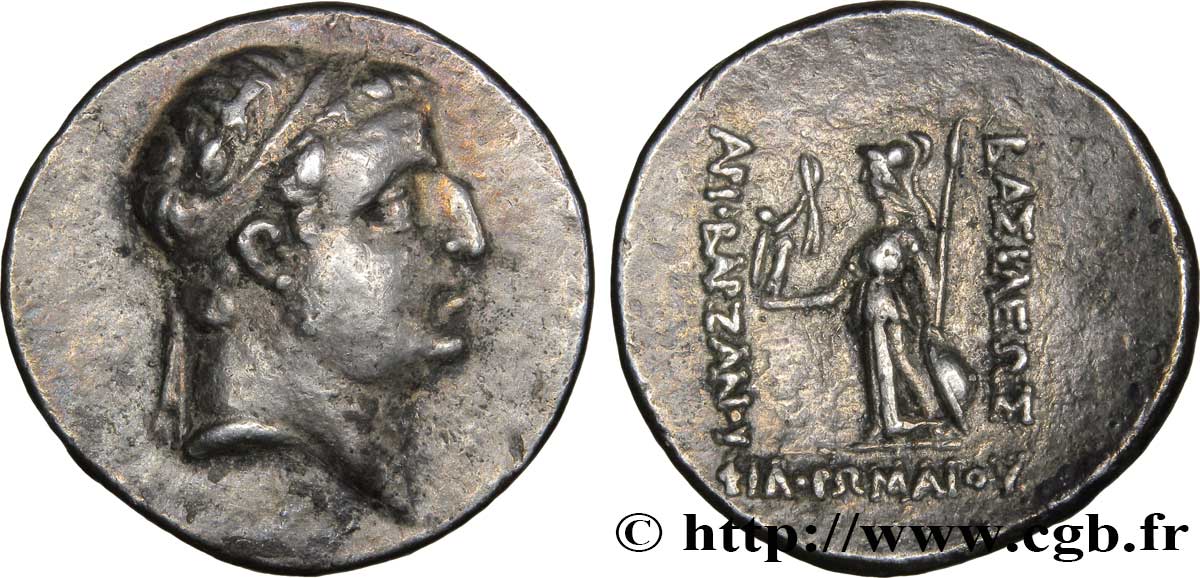 CAPPADOCE - ROYAUME DE CAPPADOCE - ARIOBARZANES Ier PHILOROMAIOS Drachme TTB+