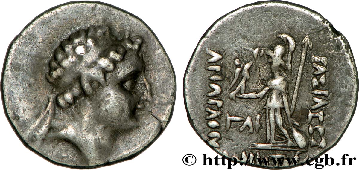 CAPPADOCIAN KINGDOM - ARIARATHES VII PHILOMETOR Drachme XF