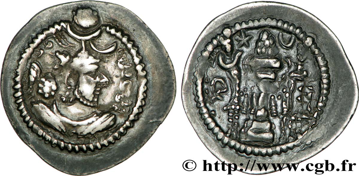 SASSANIAN - SASSANIAN KINGDOM - KAVAD I Drachme AU