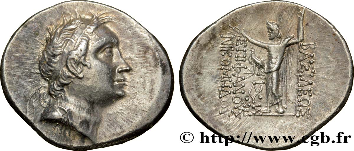BITINIA - REINO DE BITINIA - SOCRATES CHRESTOS Tétradrachme MBC+