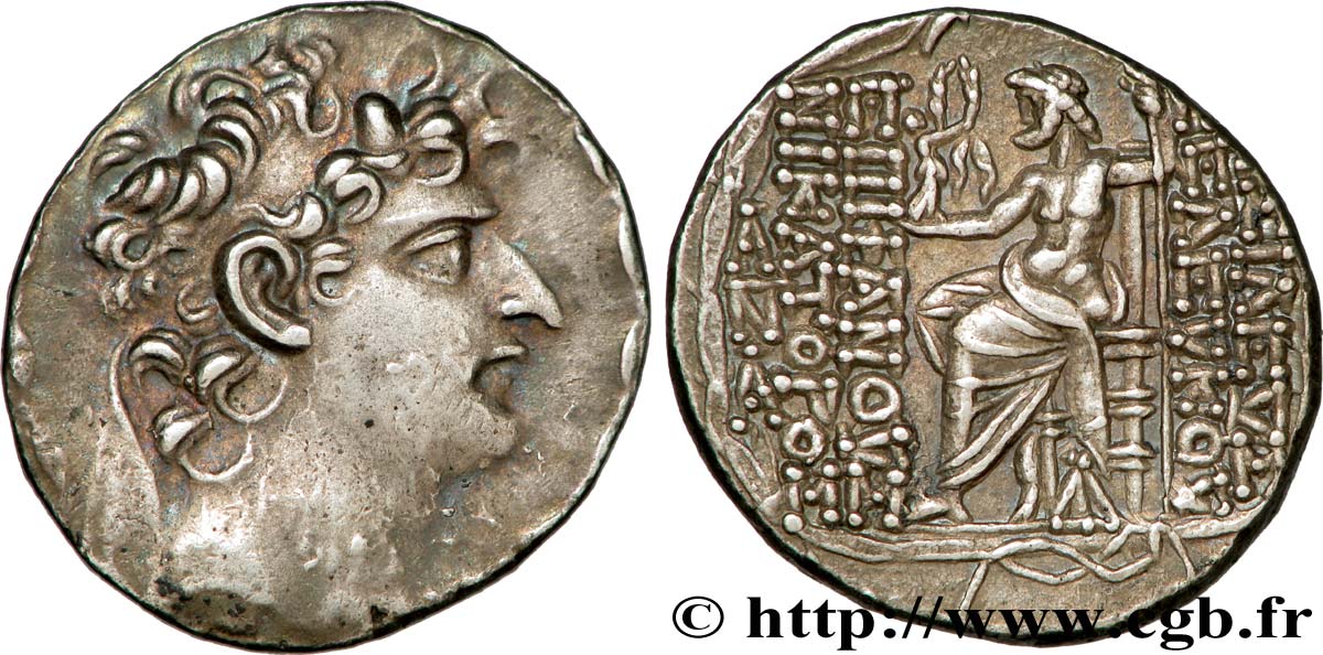 SYRIE - ROYAUME SÉLEUCIDE - SÉLEUCUS VI NICATOR Tétradrachme SUP