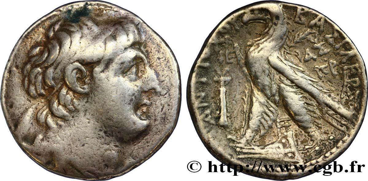 SYRIA - SELEUKID KINGDOM - ANTIOCHOS VII SIDETES Tétradrachme VF/XF