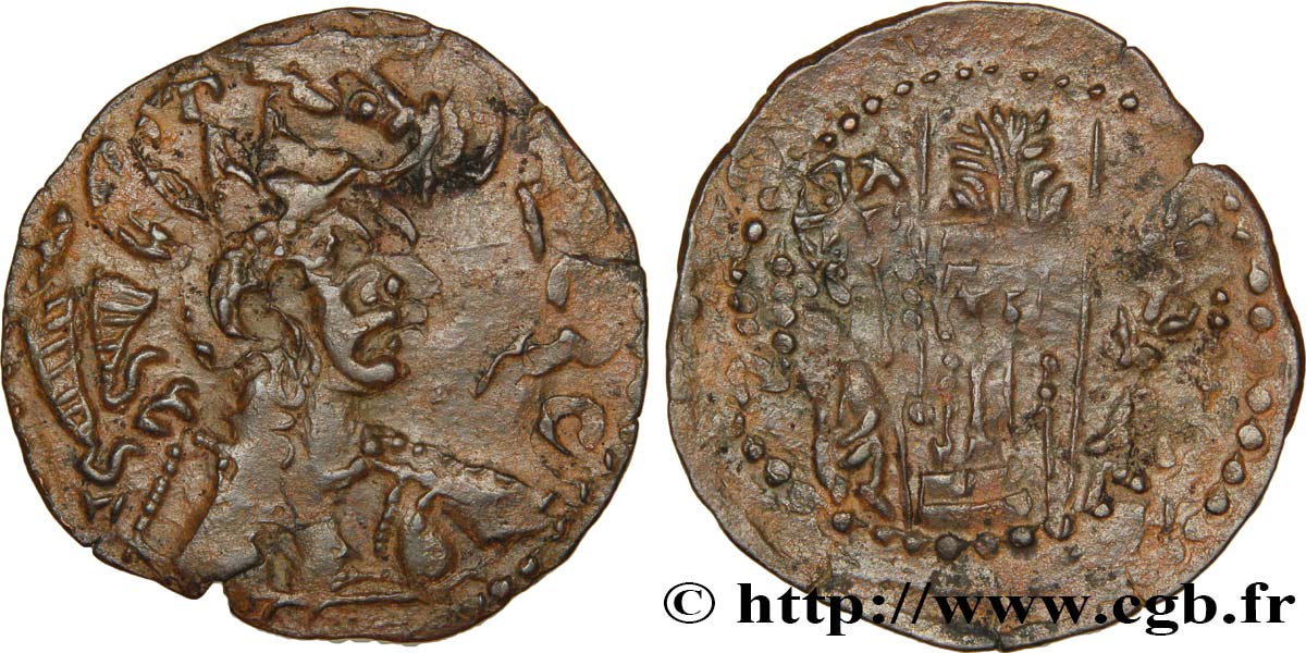 HEPHTHALITS HUNNIC Drachme XF