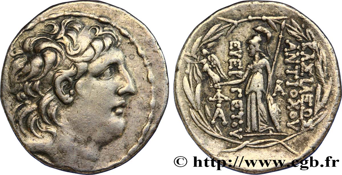 SYRIA - SELEUKID KINGDOM - ANTIOCHOS VII SIDETES Tétradrachme XF