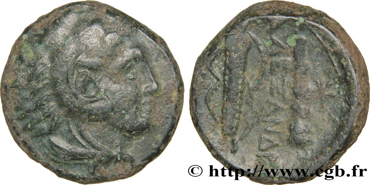 MACEDONIA - MACEDONIAN KINGDOM - ALEXANDER III THE GREAT Unité de bronze XF
