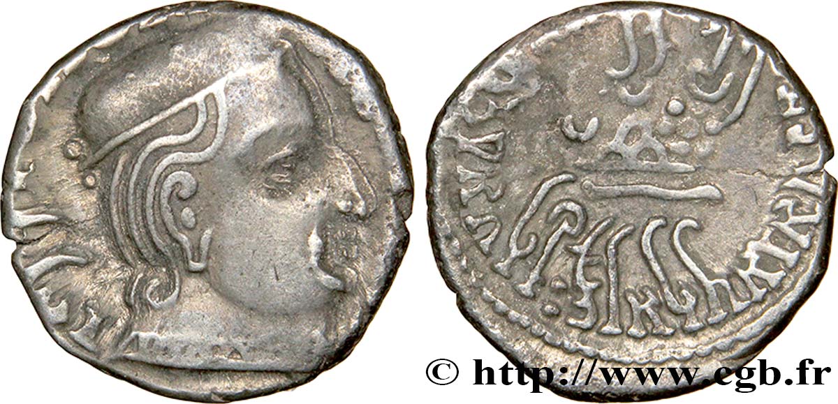 INDE - ABHIRAS - ISVARADATTA Drachme fVZ