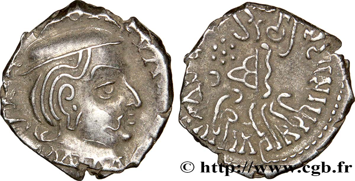 INDIA  - ABHIRAS Drachme XF