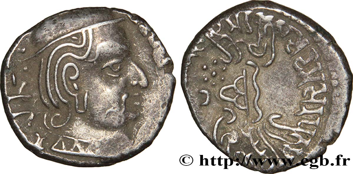 INDIA - ABHIRAS - ISVARADATTA Drachme XF