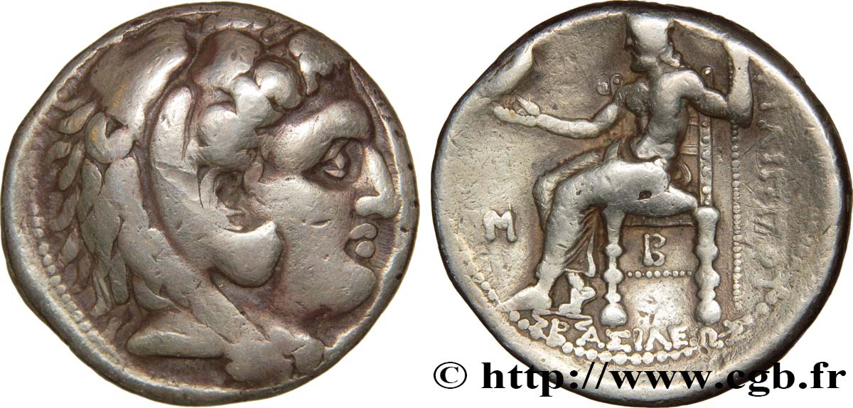 MACEDONIA - MACEDONIAN KINGDOM - PHILIPP III ARRHIDAEUS Tétradrachme VF