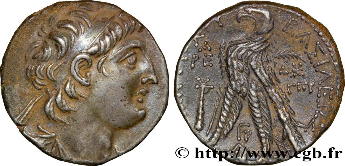 SYRIA - SELEUKID KINGDOM - ANTIOCHUS VII SIDETES Tétradrachme MS