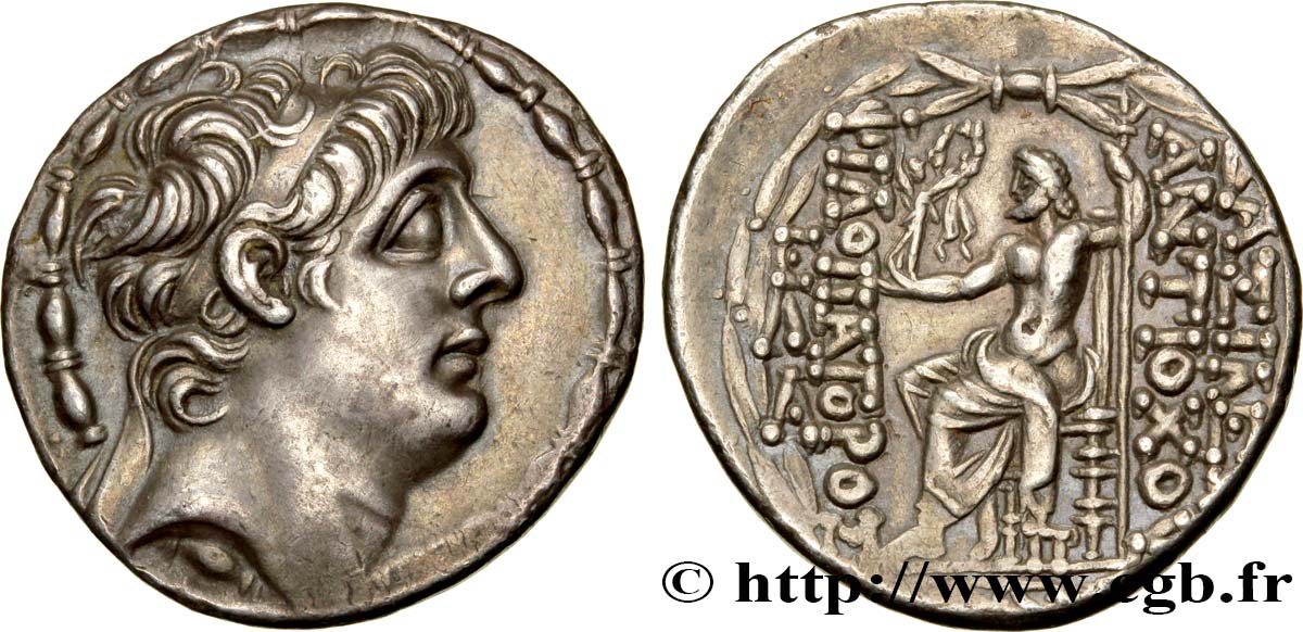 SYRIA - SELEUKID KINGDOM - ANTIOCHUS IX CYZICENUS Tétradrachme MS/AU