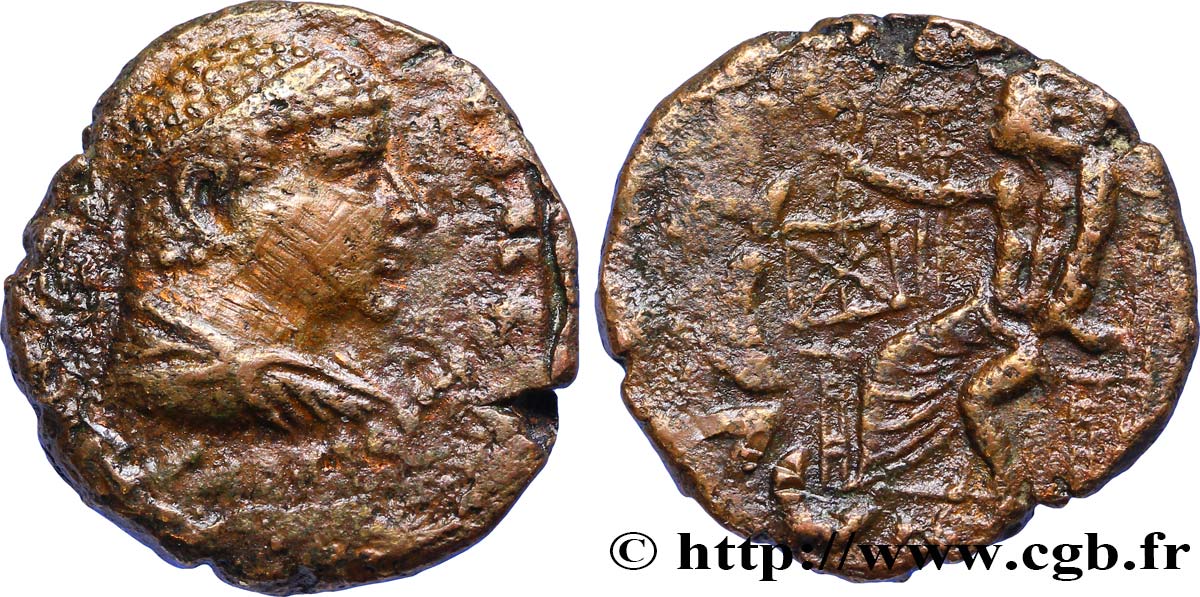 BACTRIA - BAKTRIAN KINGDOM - HERMAIOS Tétradrachme XF