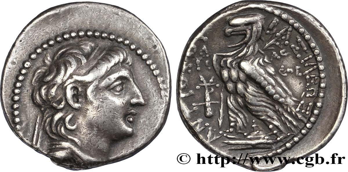 SYRIA - SELEUKID KINGDOM - ANTIOCHUS VII SIDETES Didrachme AU/AU
