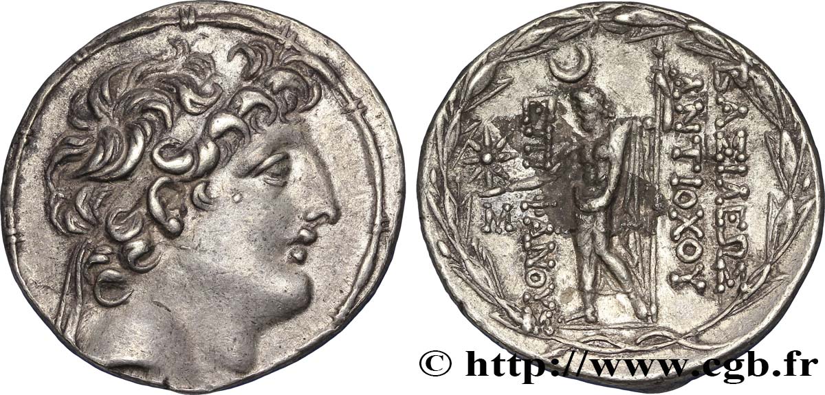 SYRIE - ROYAUME SÉLEUCIDE - ANTIOCHUS VIII GRYPUS Tétradrachme TTB+/TTB