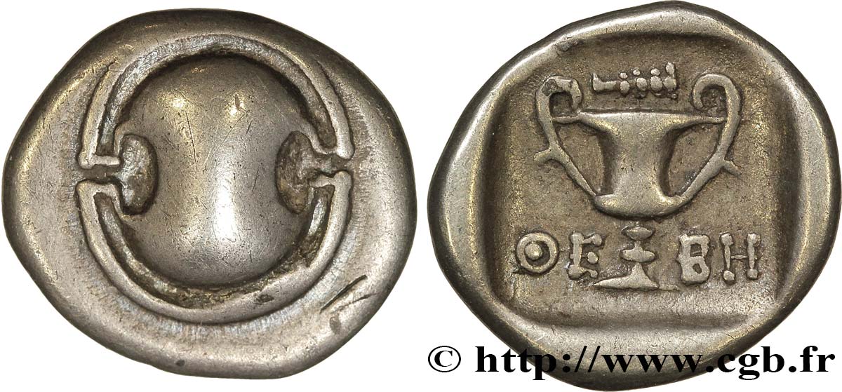 BEOTIA - THEBES Hemidrachme AU/AU