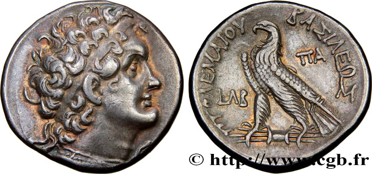 ÄGYPTEN - PTOLEMÄISCHES KÖNIGREICH ÄGYPTEN - PTOLEMAIOS VIII EVERGETES II Tétradrachme VZ