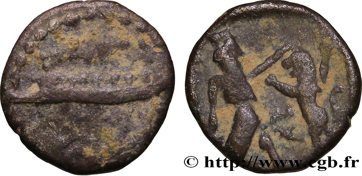 FENIZIA - SIDONE Seizième de shekel MB
