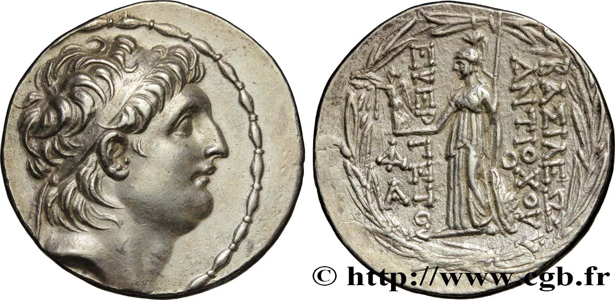 CAPPADOCIAN KINGDOM - ARIARATHES VII PHILOMETOR Tétradrachme MS/AU
