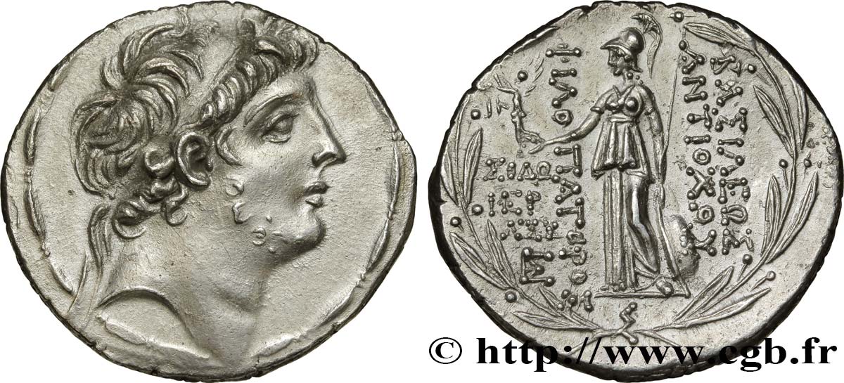 SYRIA - SELEUKID KINGDOM - ANTIOCHUS IX CYZICENUS Tétradrachme MS