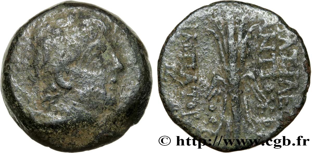 SYRIA - SELEUKID KINGDOM - ANTIOCHUS IX CYZICENUS Chalque VF