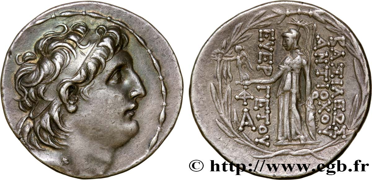 CAPPADOCIAN KINGDOM - ARIARATHES VII PHILOMETOR Tétradrachme MS/AU