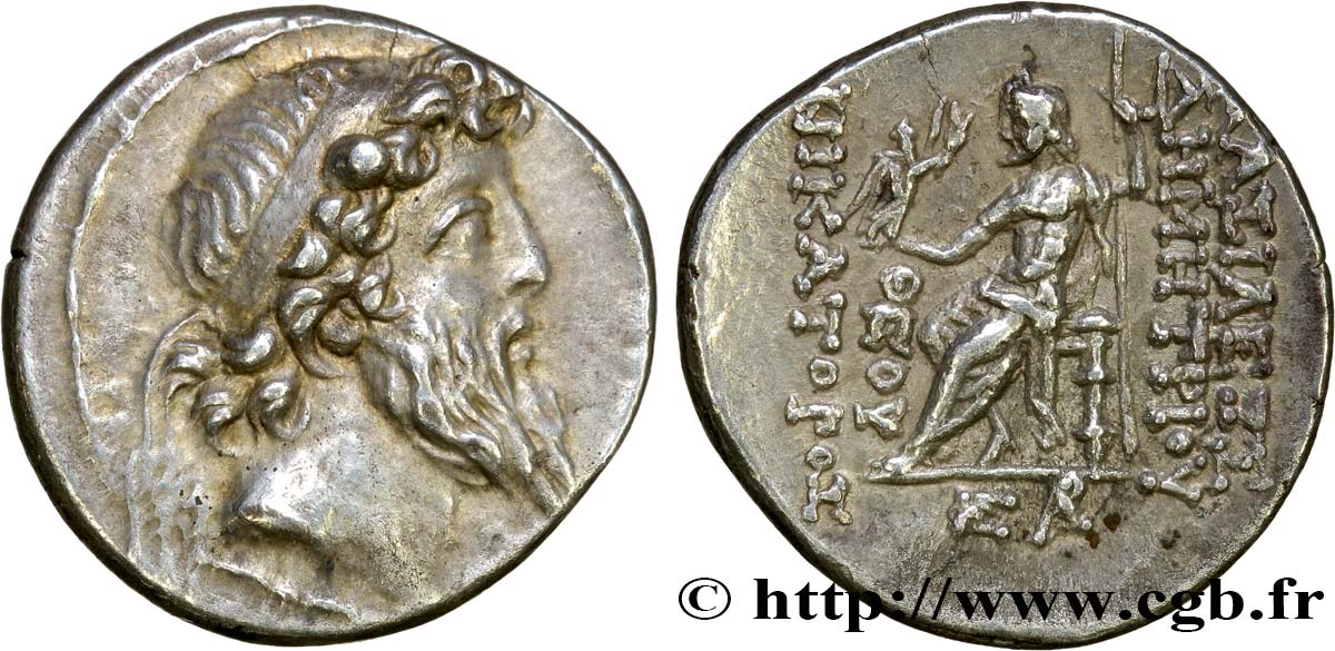 SYRIE - ROYAUME SÉLEUCIDE - DÉMÉTRIUS II NICATOR Drachme TTB+