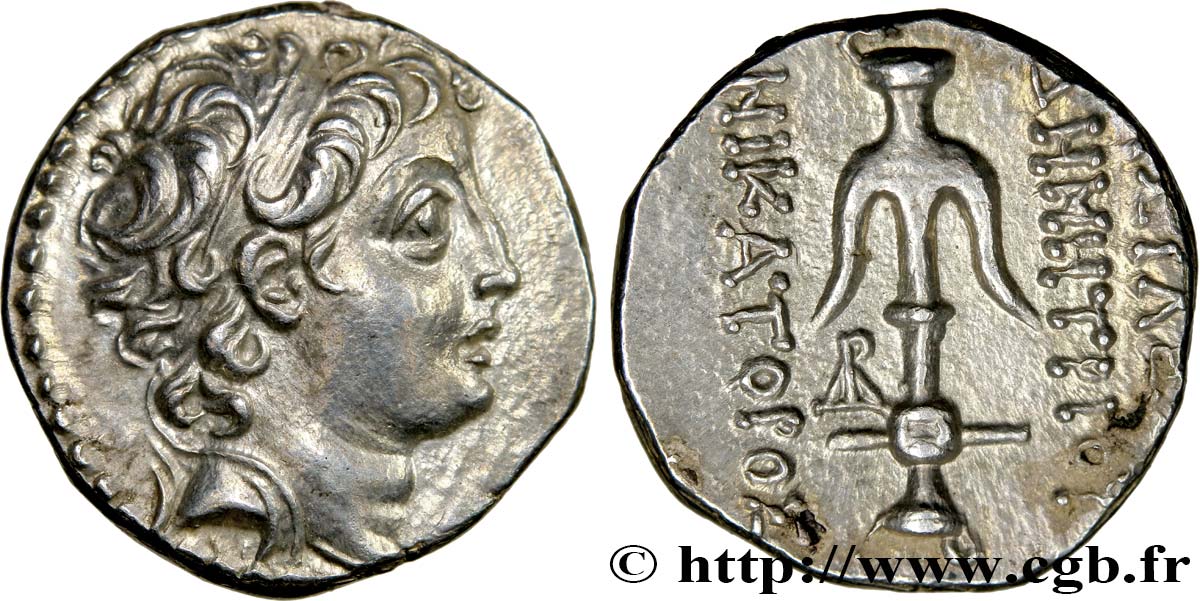 SYRIA - SELEUKID KINGDOM - DEMETRIUS II NIKATOR Drachme MS
