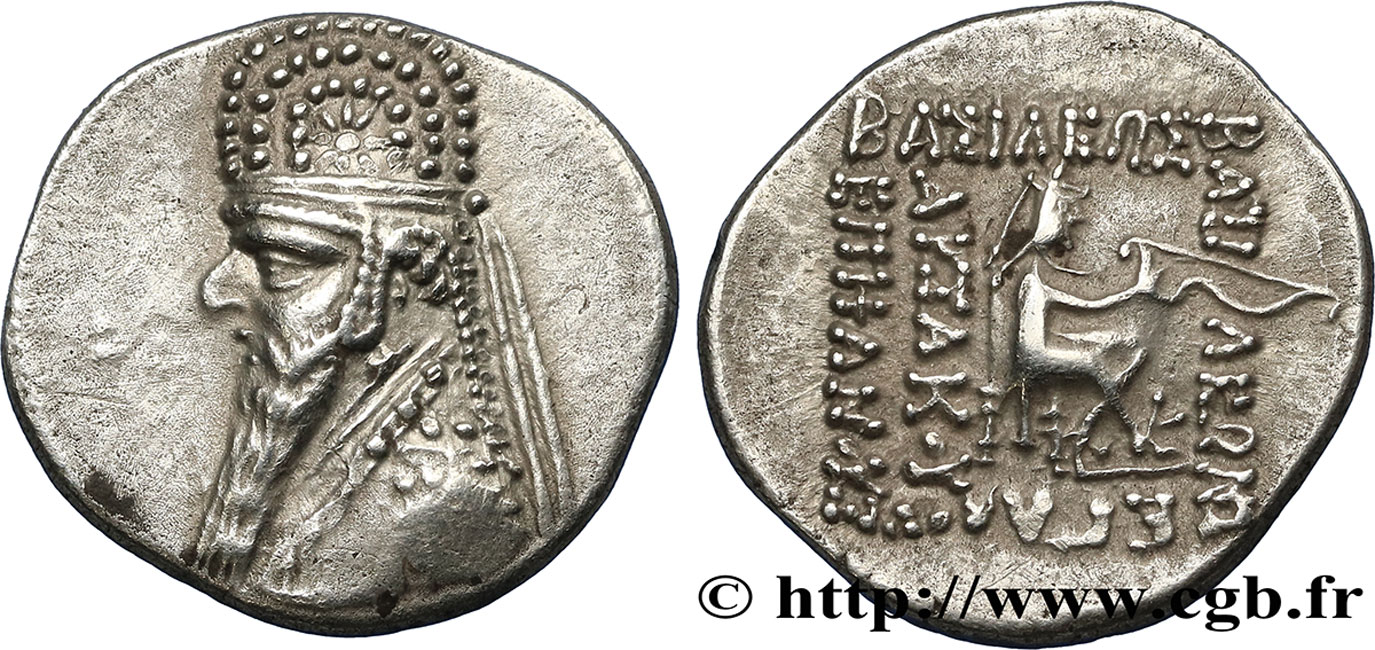 PARTHIA - PARTHIAN KINGDOM - MITHRADATES II Drachme AU/AU