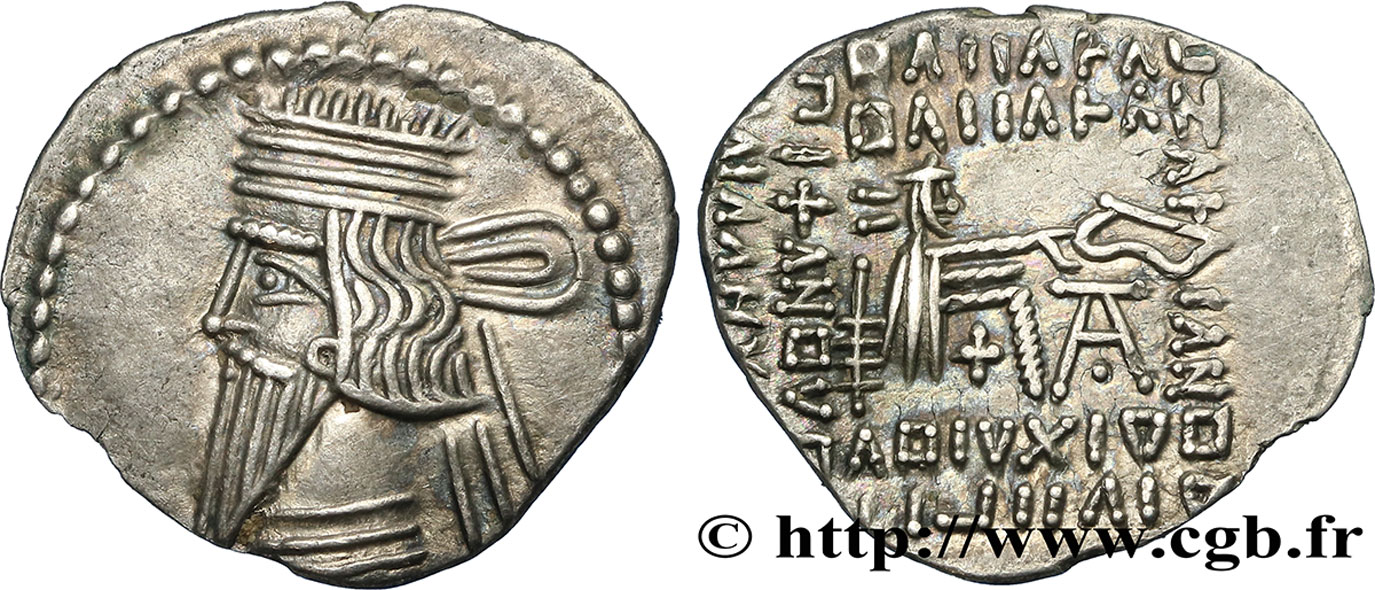 PARTHIA - PARTHIAN KINGDOM - VOLOGASES III Drachme AU